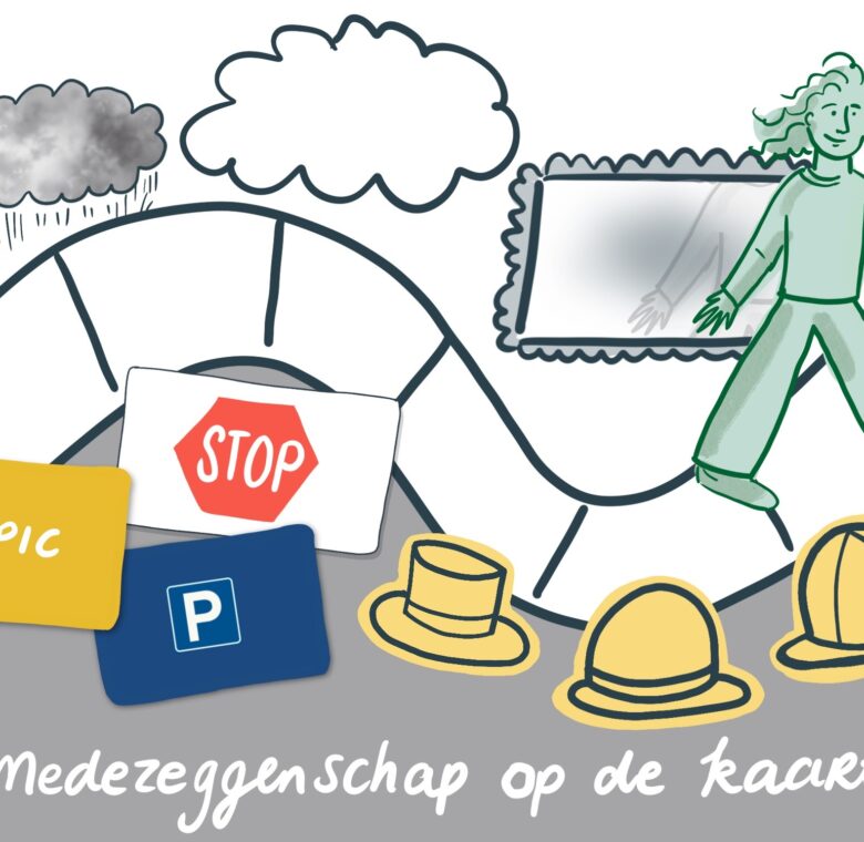 text-media-img